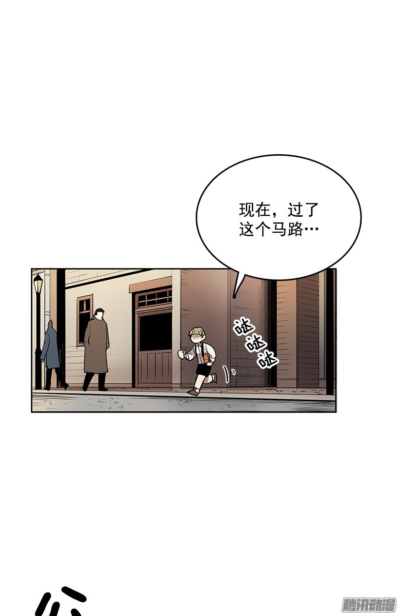 无名商店险象环生