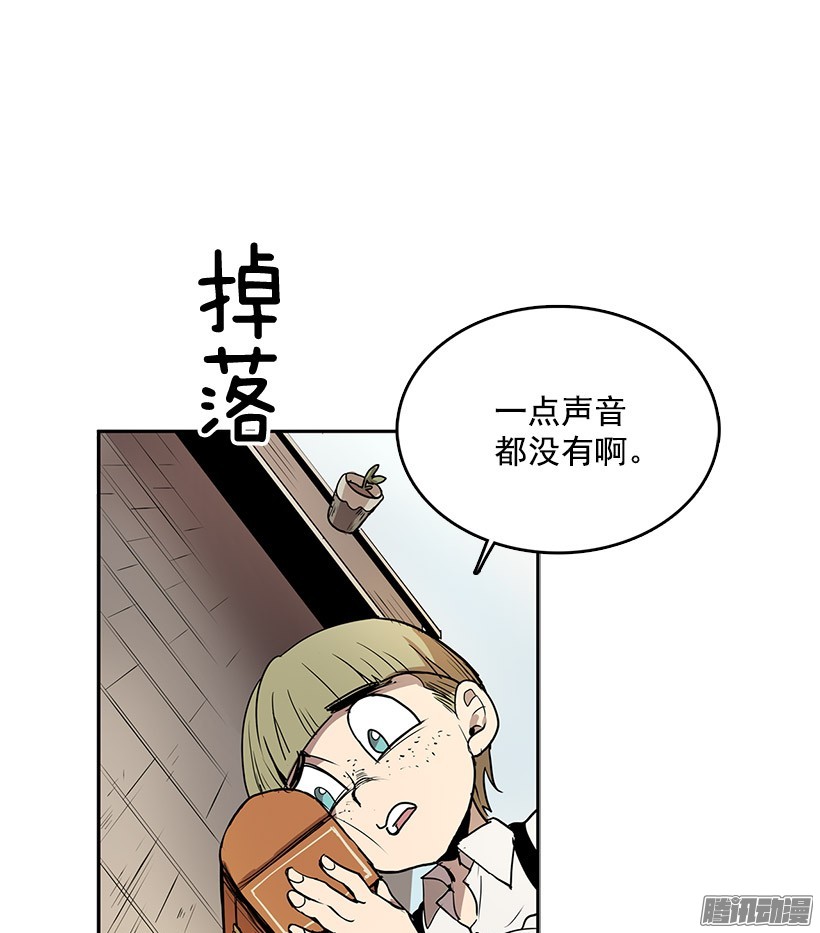 无名商店险象环生