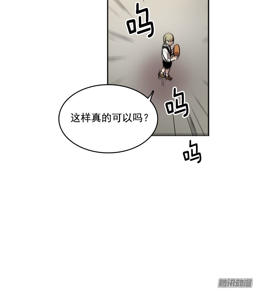 无名商店险象环生