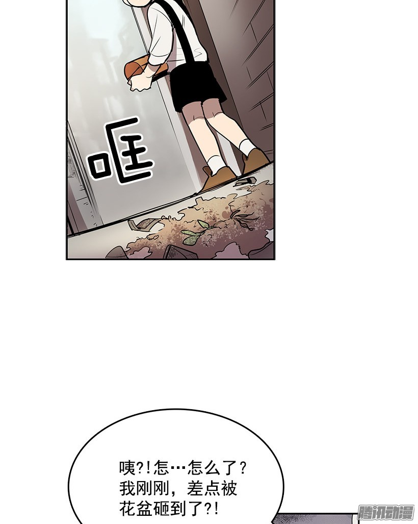无名商店险象环生