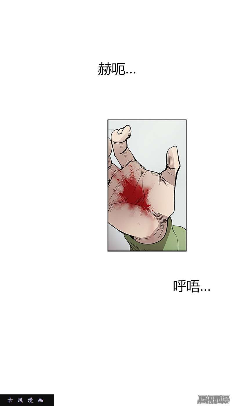 无名商店那个声响意味着什么……