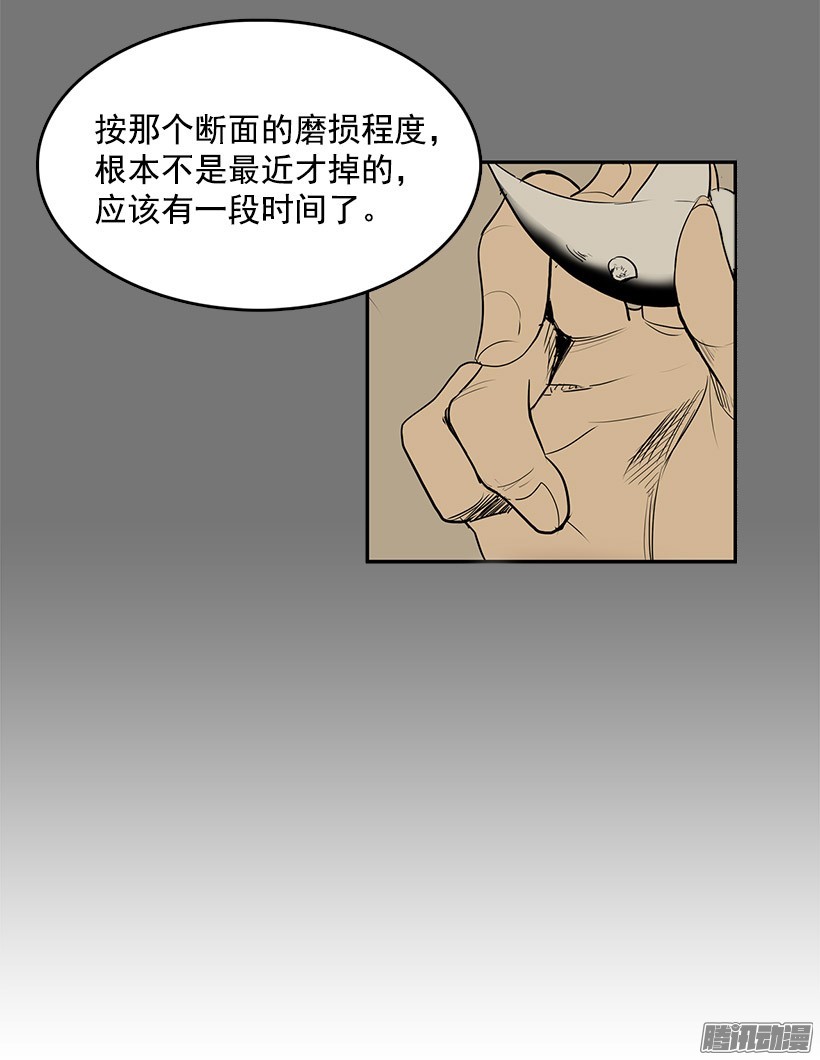 无名商店用灵魂来付报酬