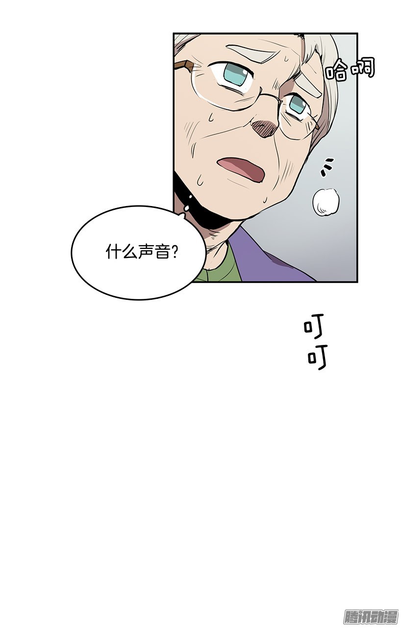 无名商店用灵魂来付报酬