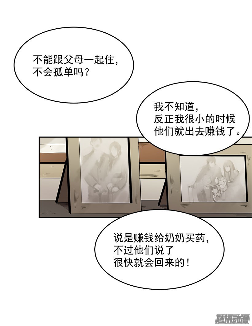 无名商店留下来吃顿饭吧