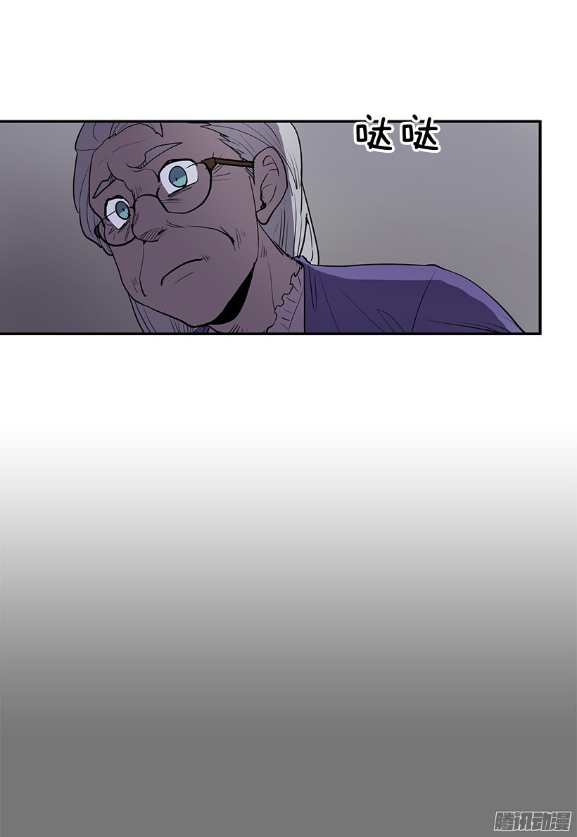无名商店留下来吃顿饭吧