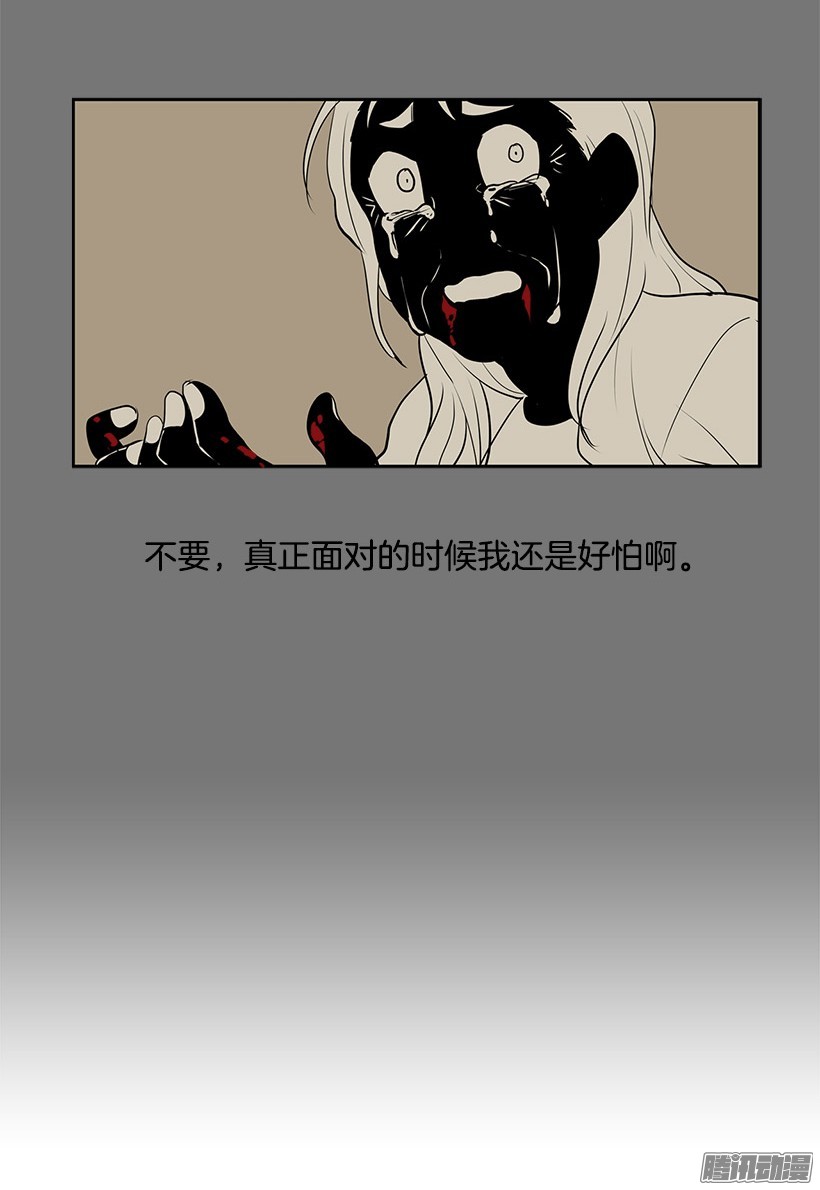 无名商店留下来吃顿饭吧