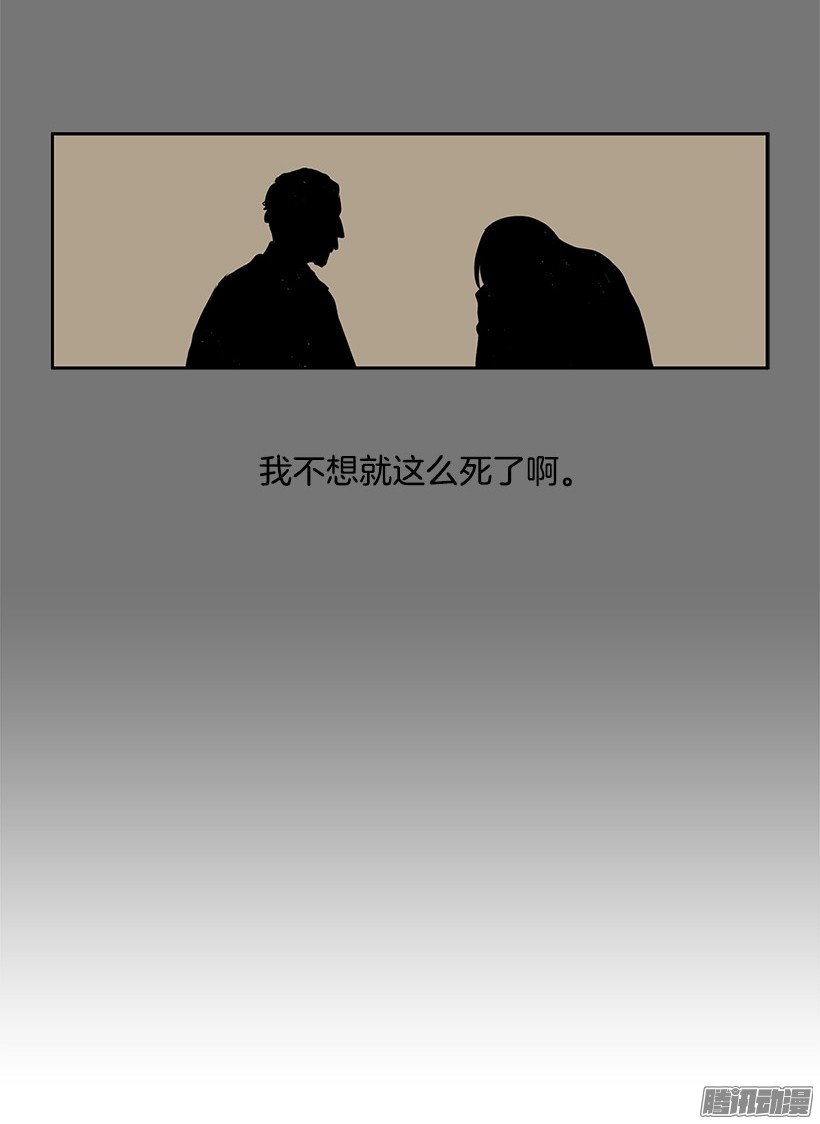 无名商店留下来吃顿饭吧