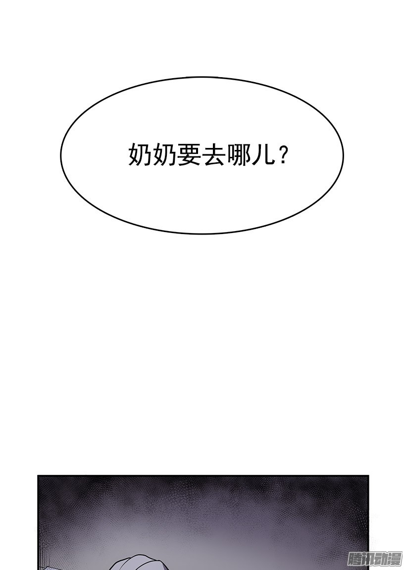无名商店留下来吃顿饭吧