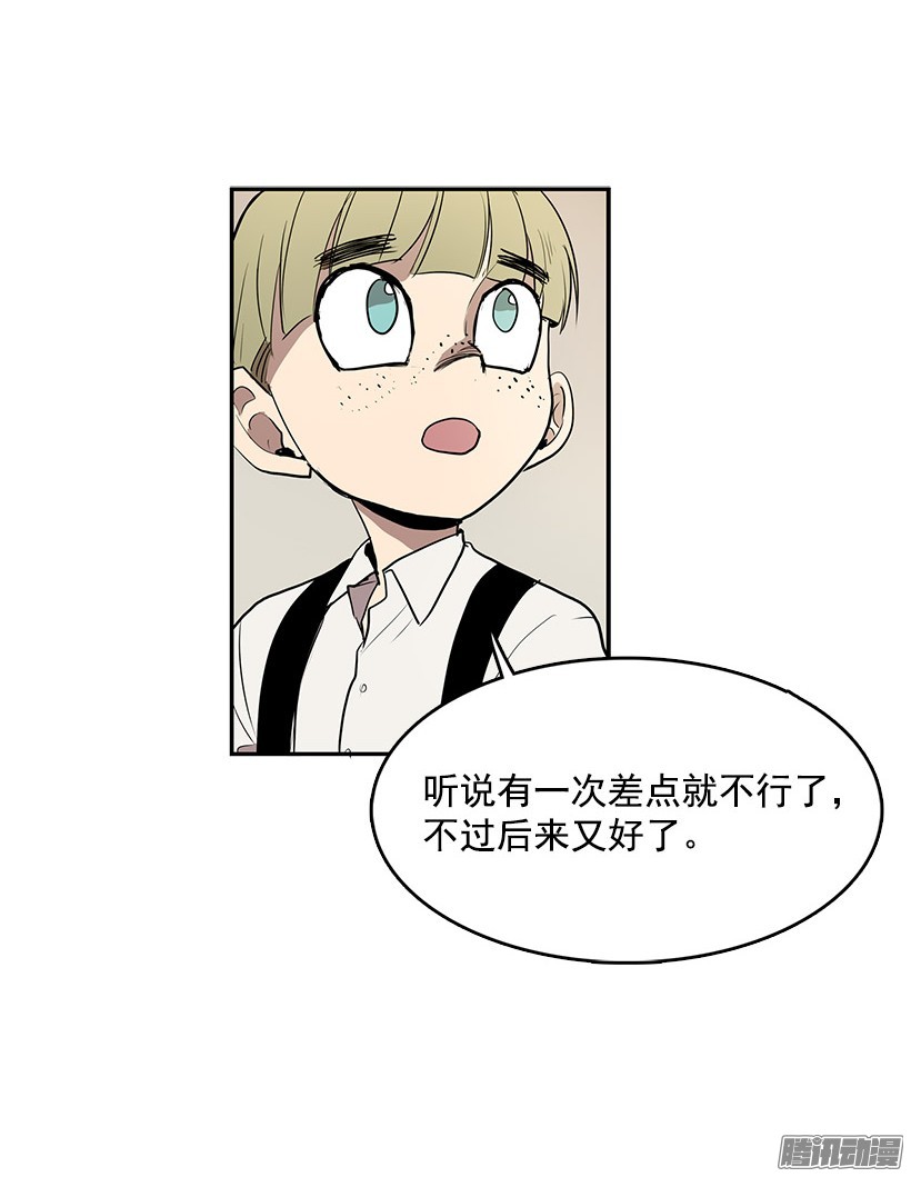 无名商店留下来吃顿饭吧