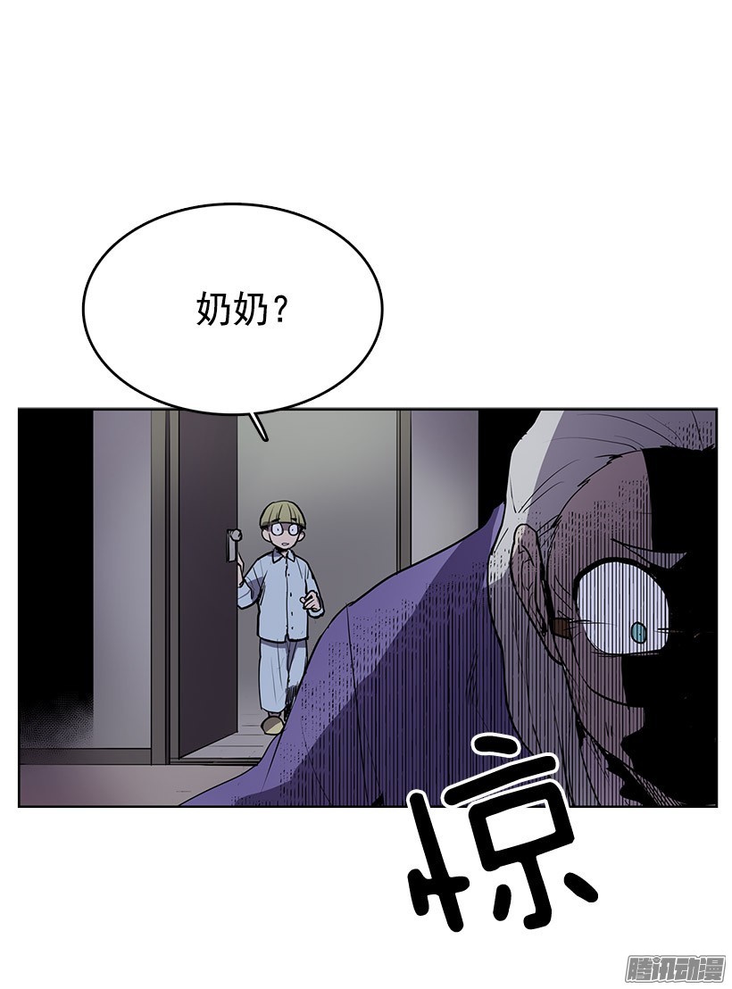 无名商店可以续命的八音盒