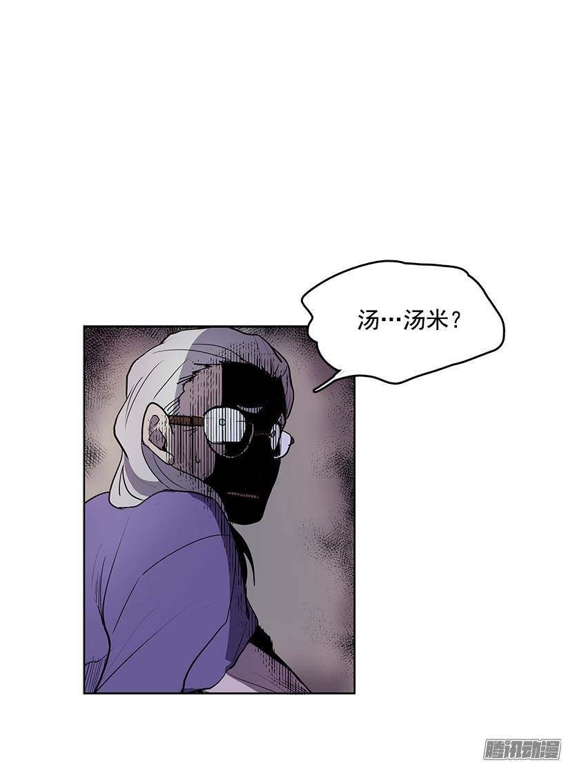 无名商店可以续命的八音盒