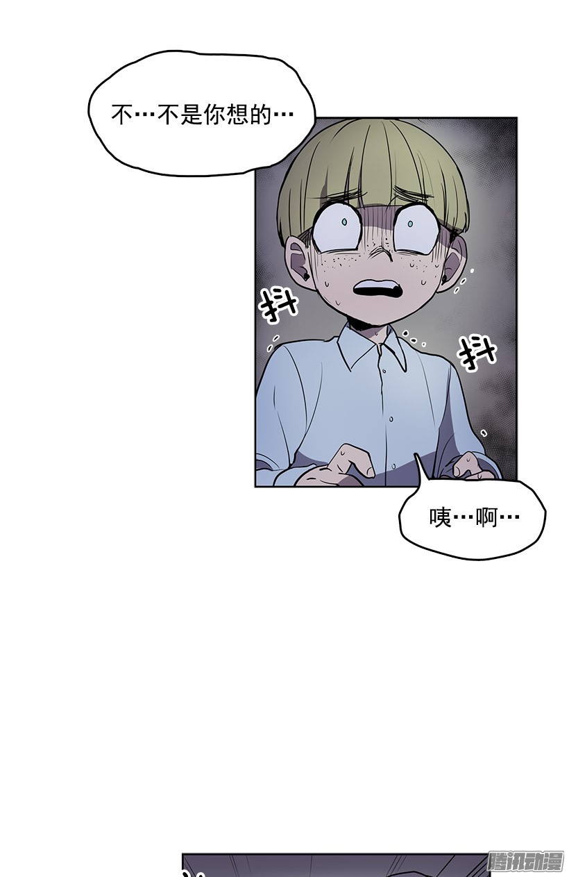 无名商店可以续命的八音盒