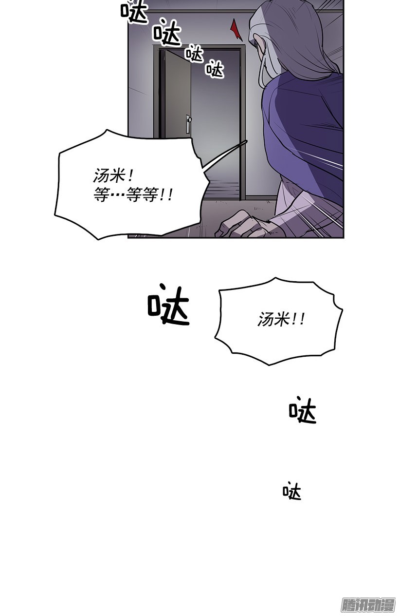 无名商店可以续命的八音盒