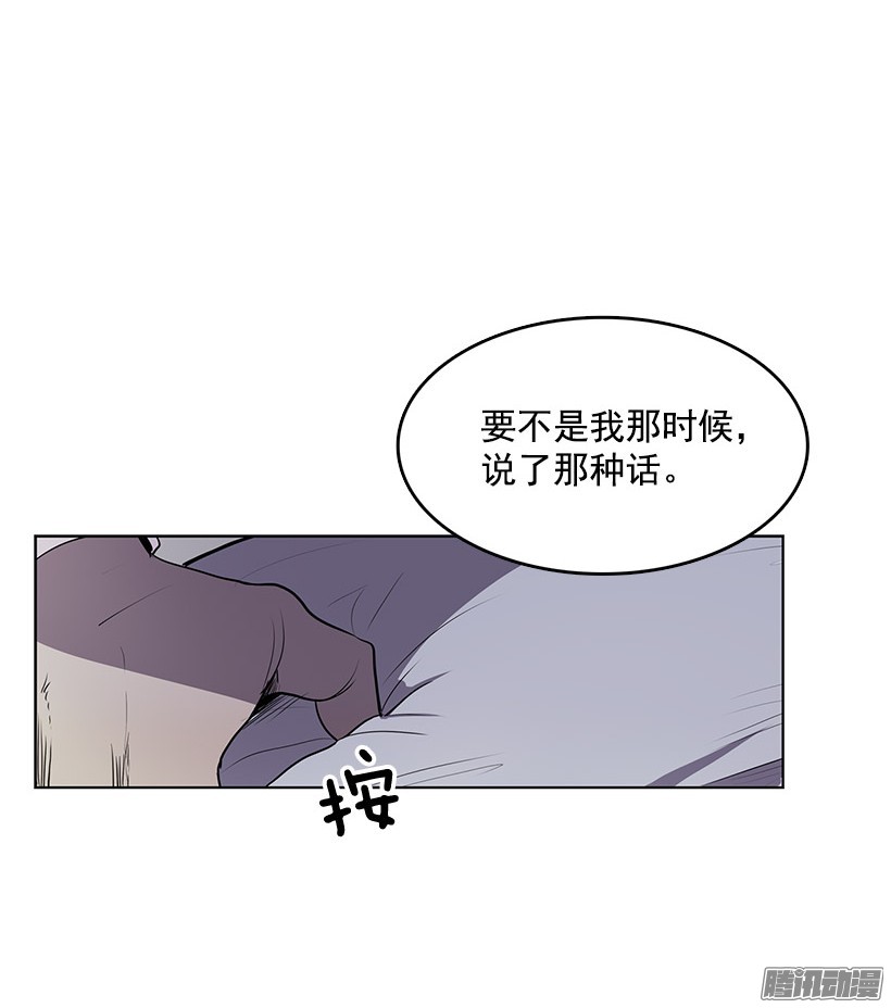 无名商店可以续命的八音盒