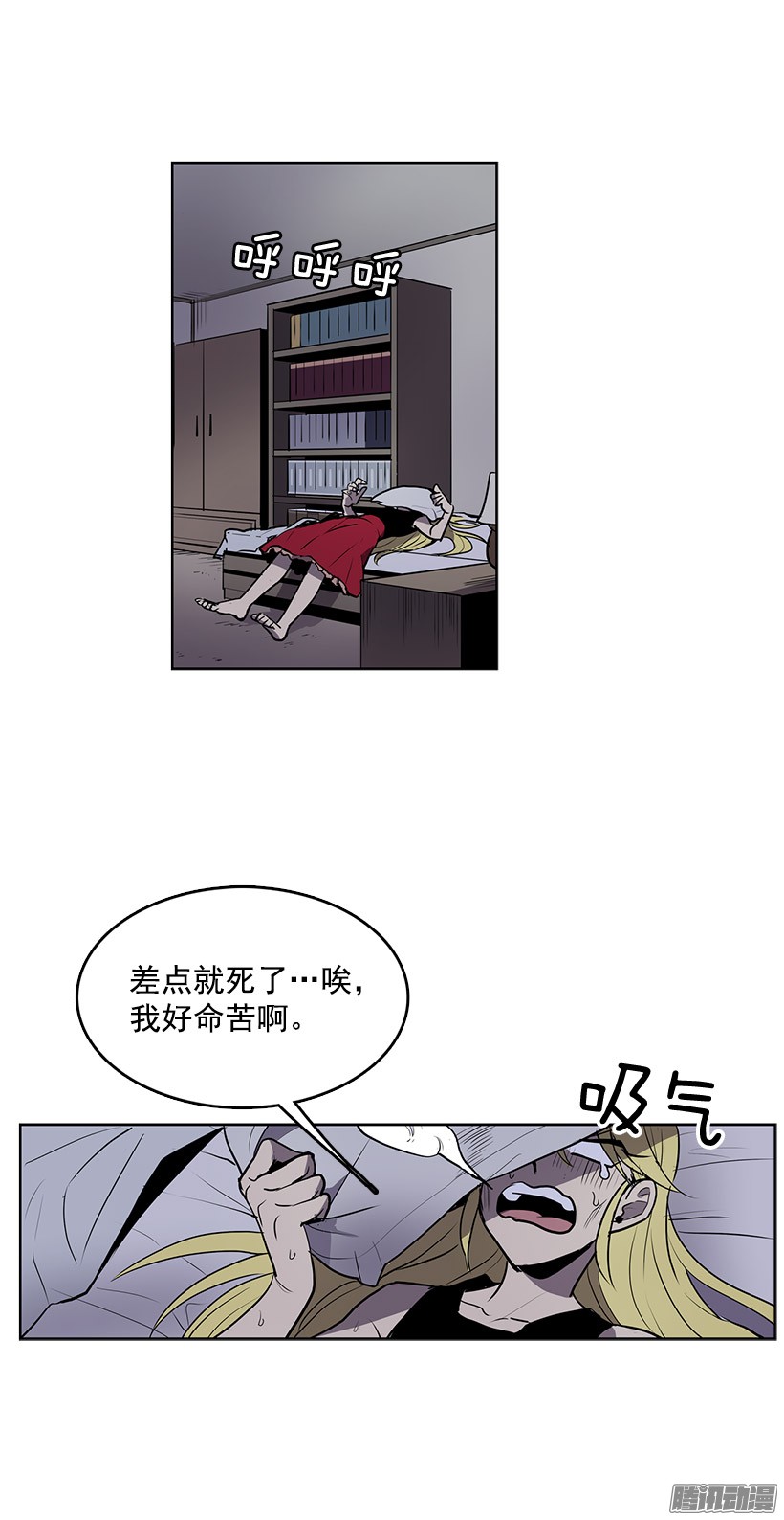 无名商店这次您要怎么选择