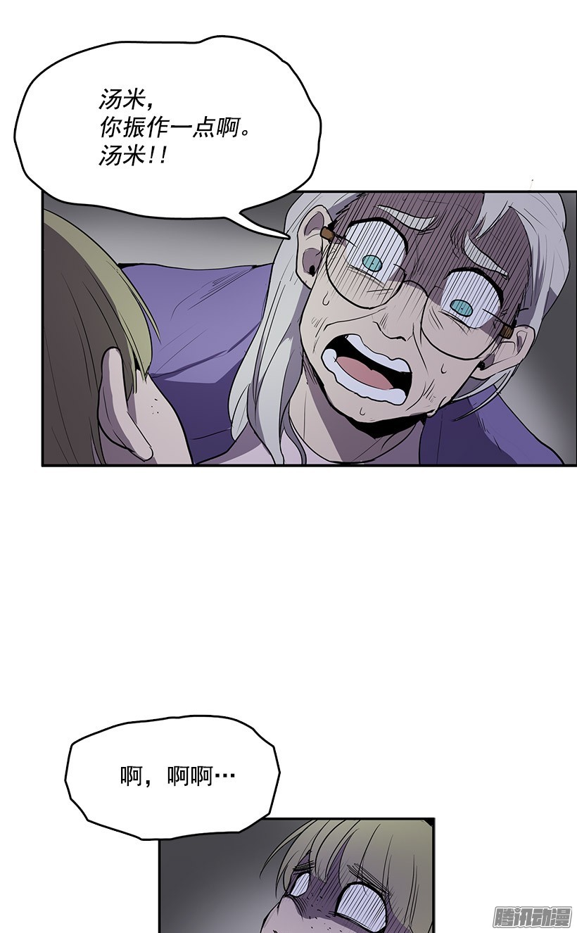 无名商店这次您要怎么选择