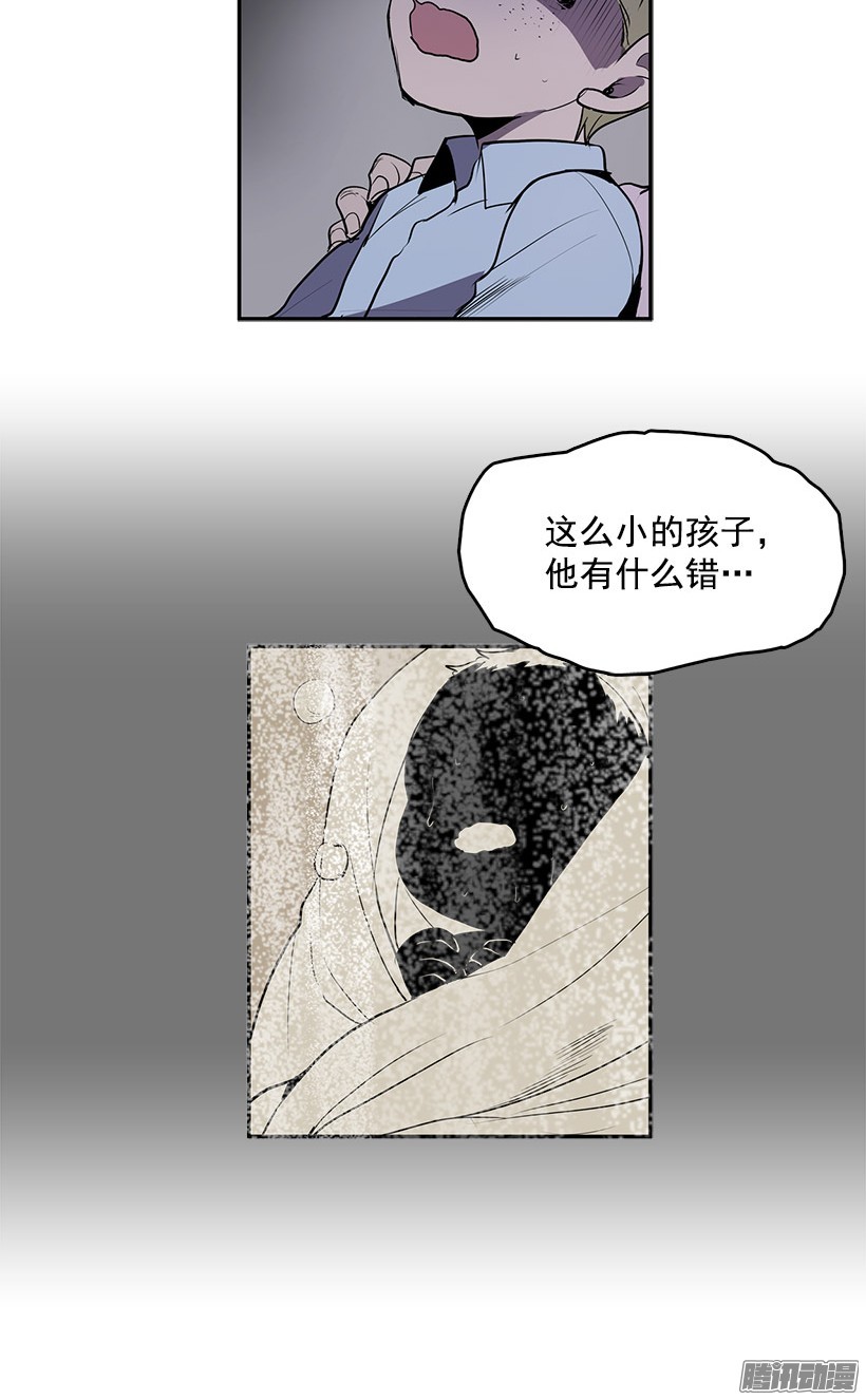 无名商店这次您要怎么选择