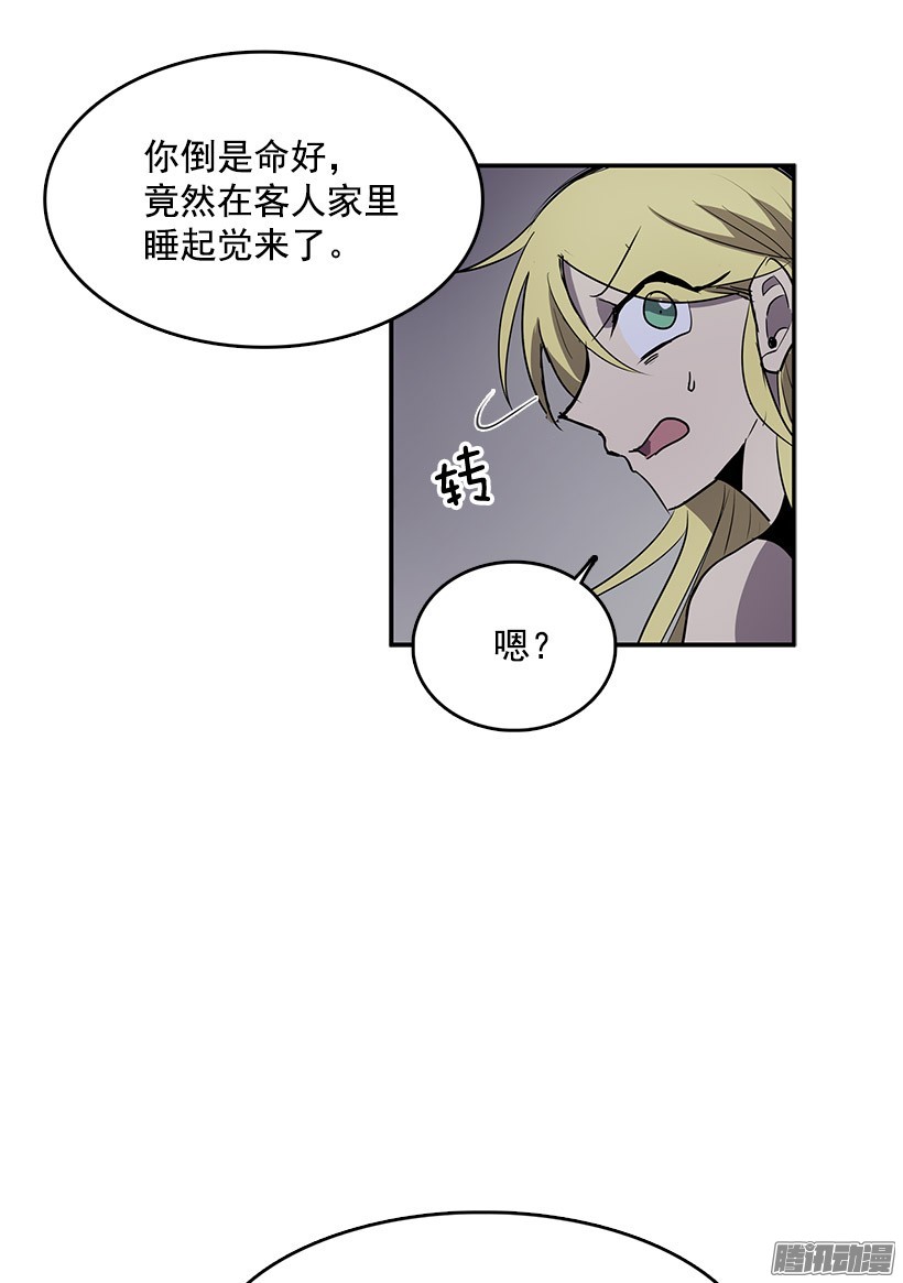 无名商店这次您要怎么选择