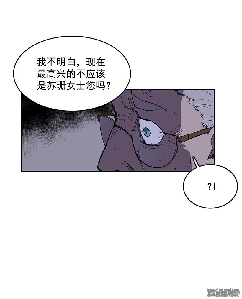 无名商店这次您要怎么选择