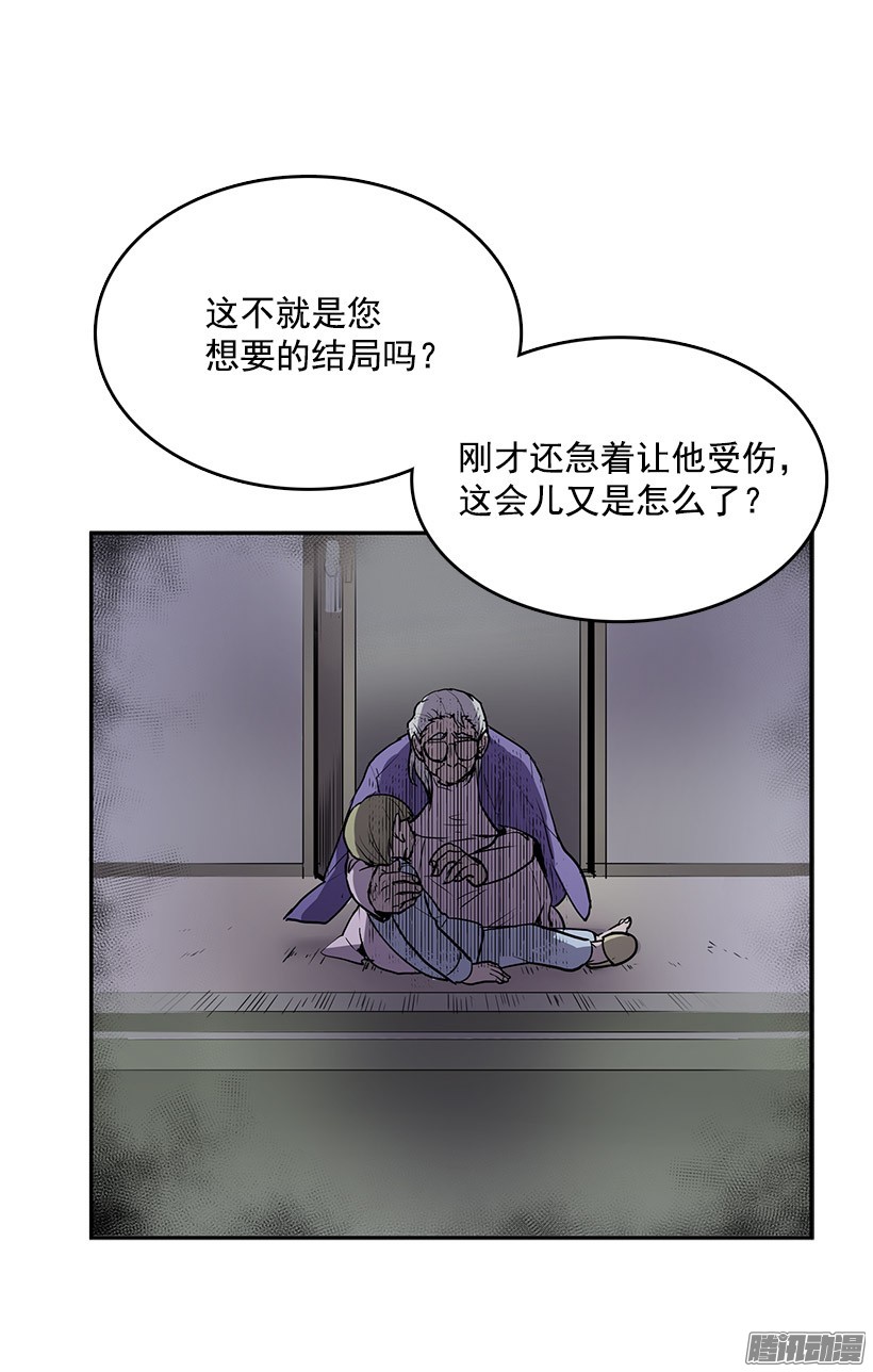 无名商店这次您要怎么选择