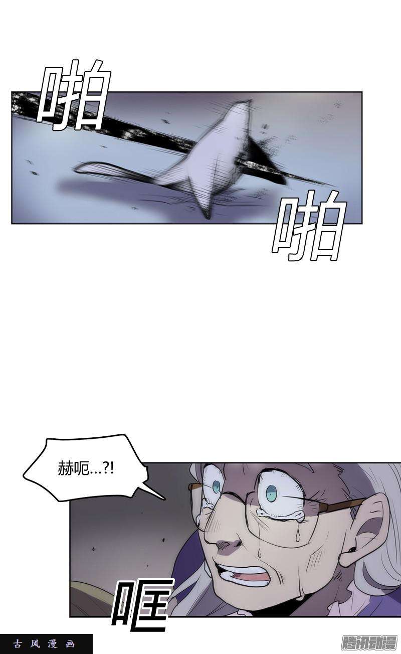 无名商店我从来都没有想过要夺取寿命