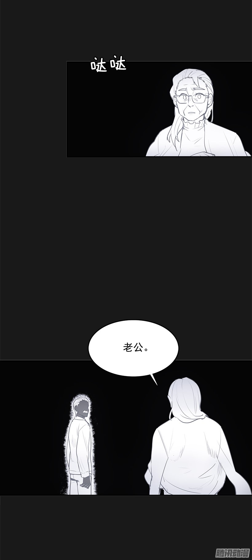 无名商店损坏八音盒会招来祸端