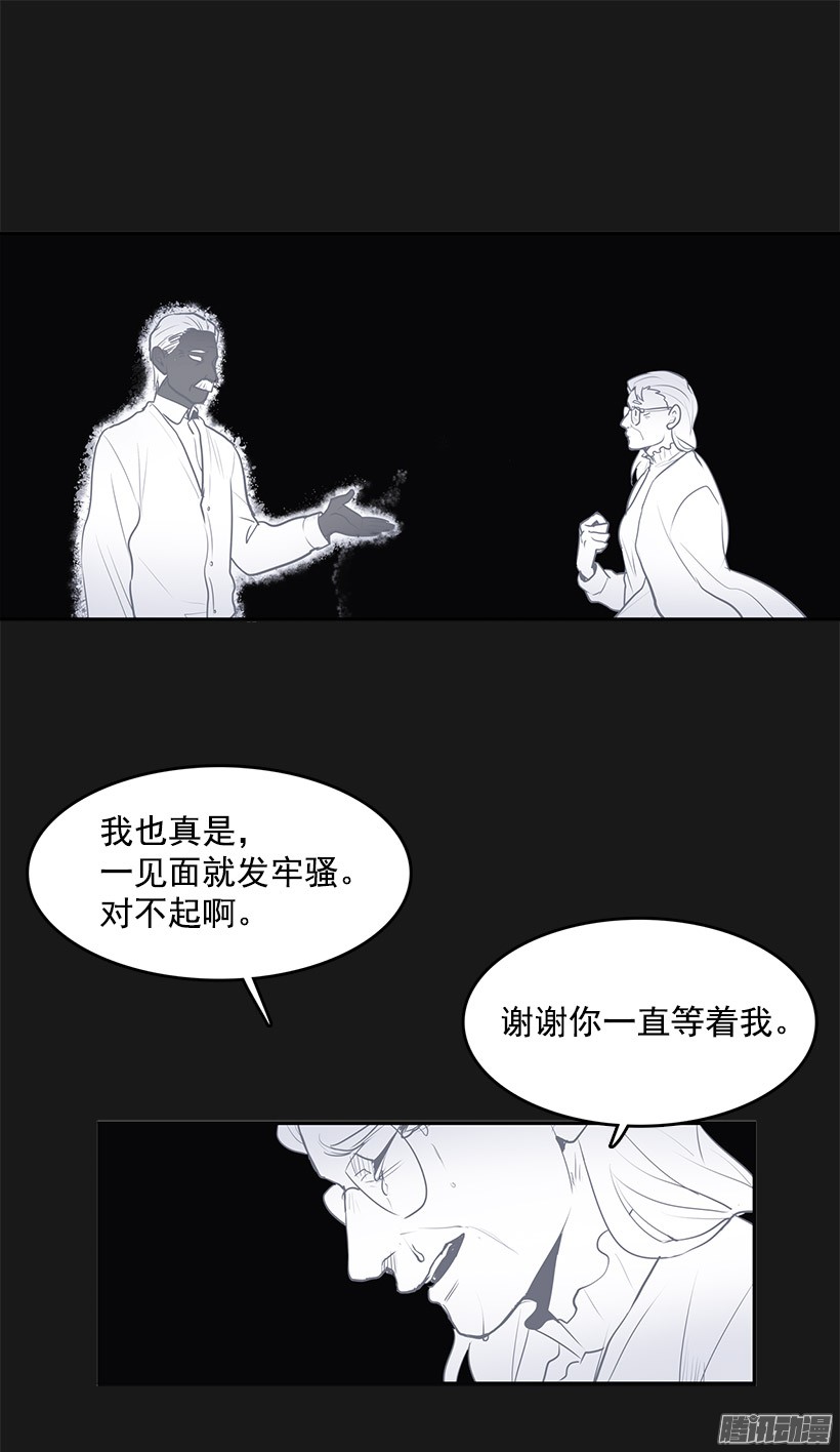 无名商店损坏八音盒会招来祸端