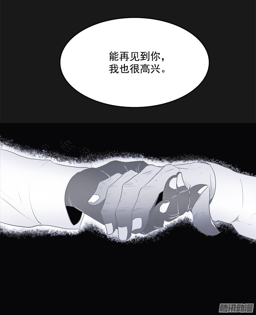 无名商店损坏八音盒会招来祸端