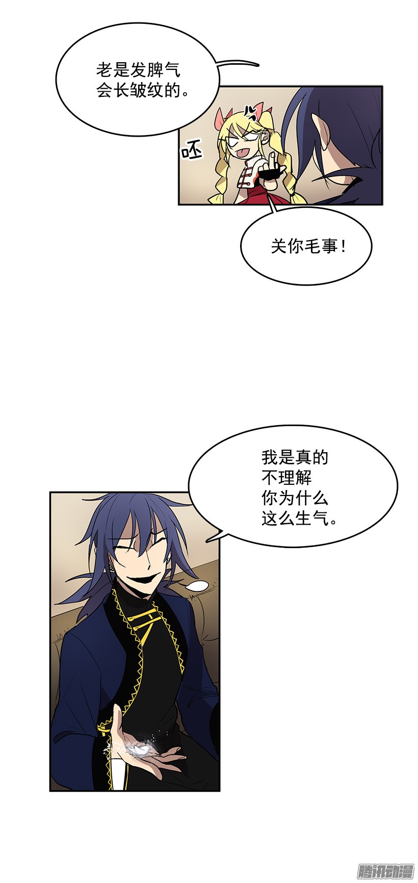 无名商店损坏八音盒会招来祸端