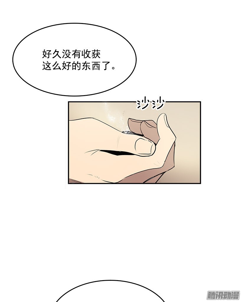 无名商店损坏八音盒会招来祸端