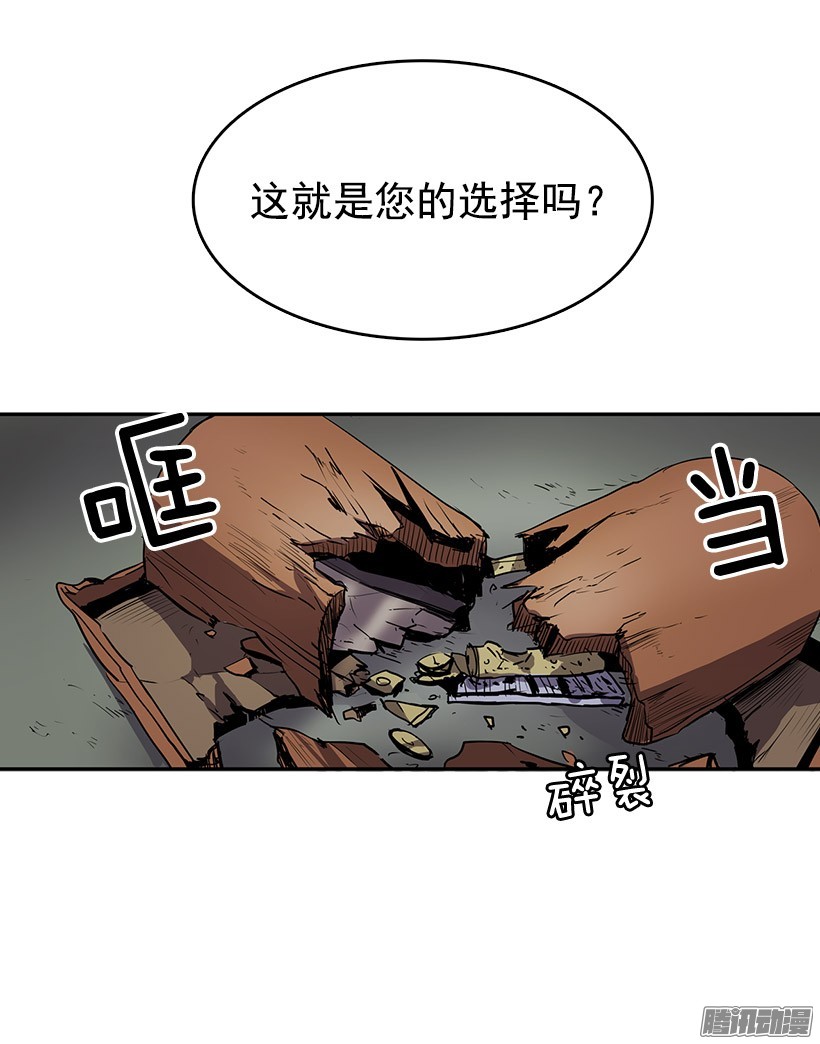 无名商店损坏八音盒会招来祸端
