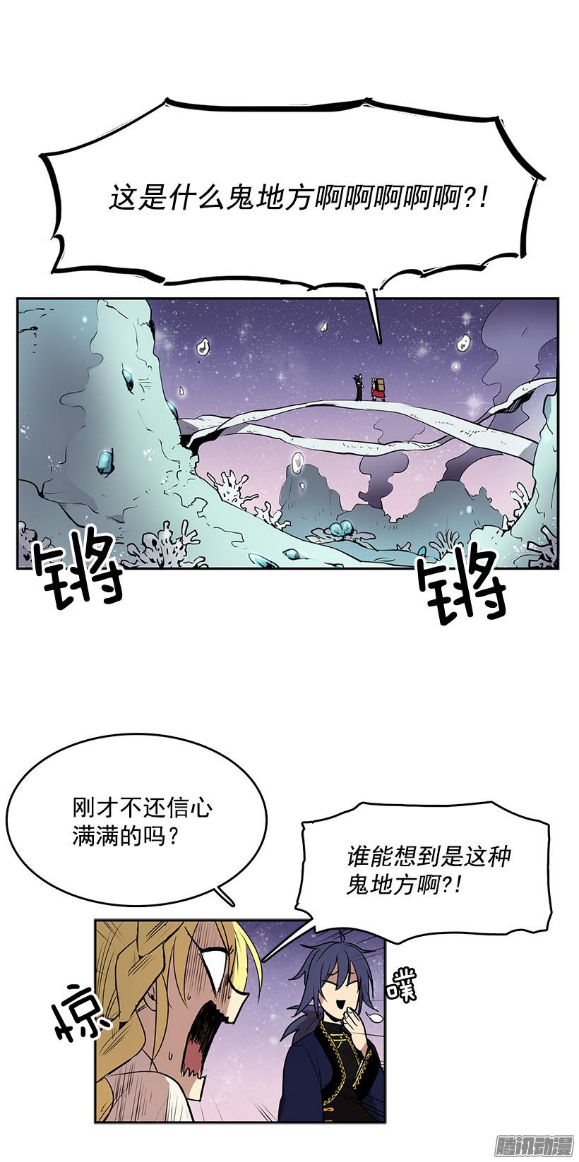 无名商店进货