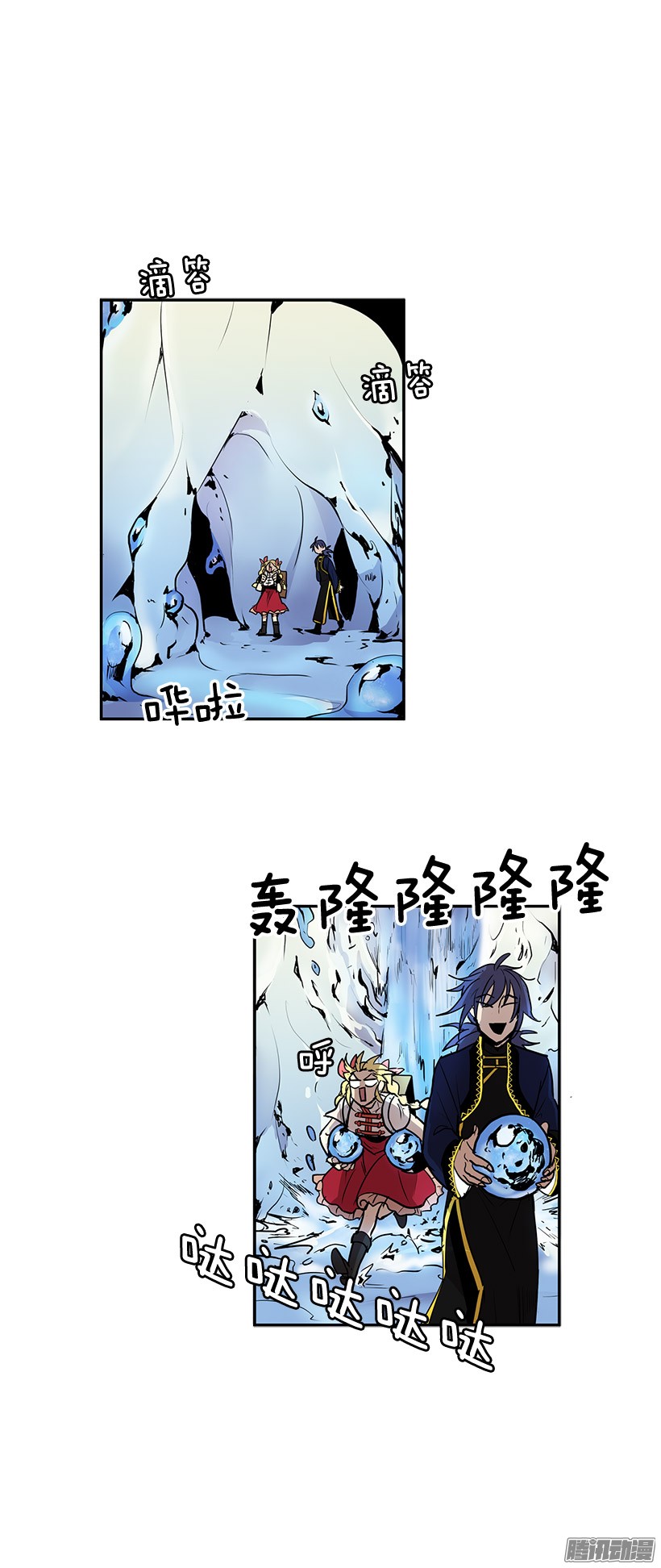 无名商店进货