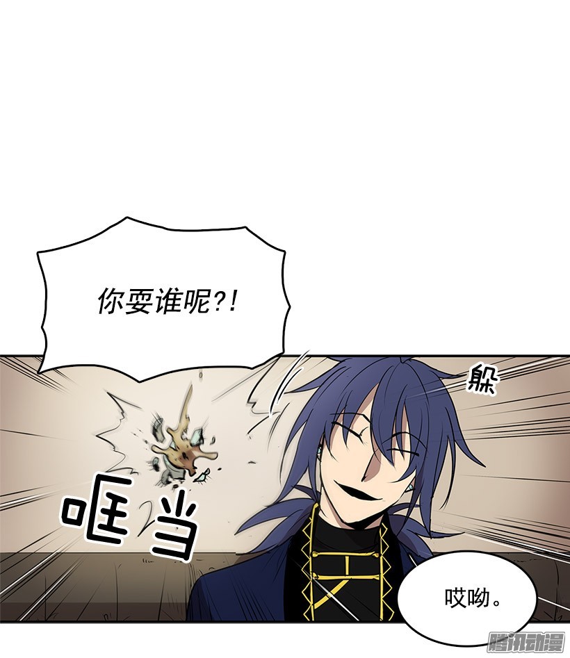 无名商店进货