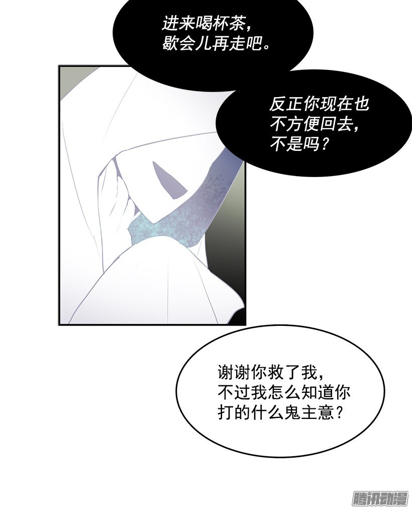 无名商店真的是黄金