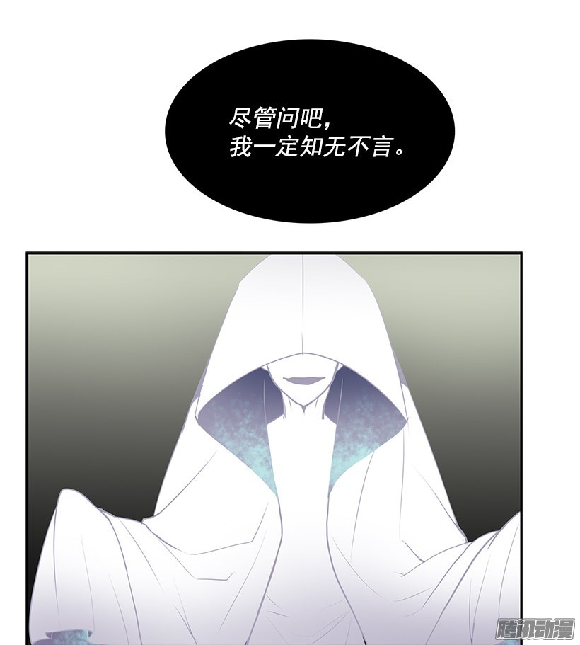 无名商店真的是黄金