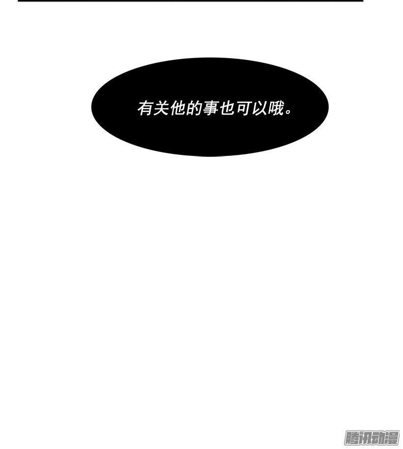 无名商店真的是黄金