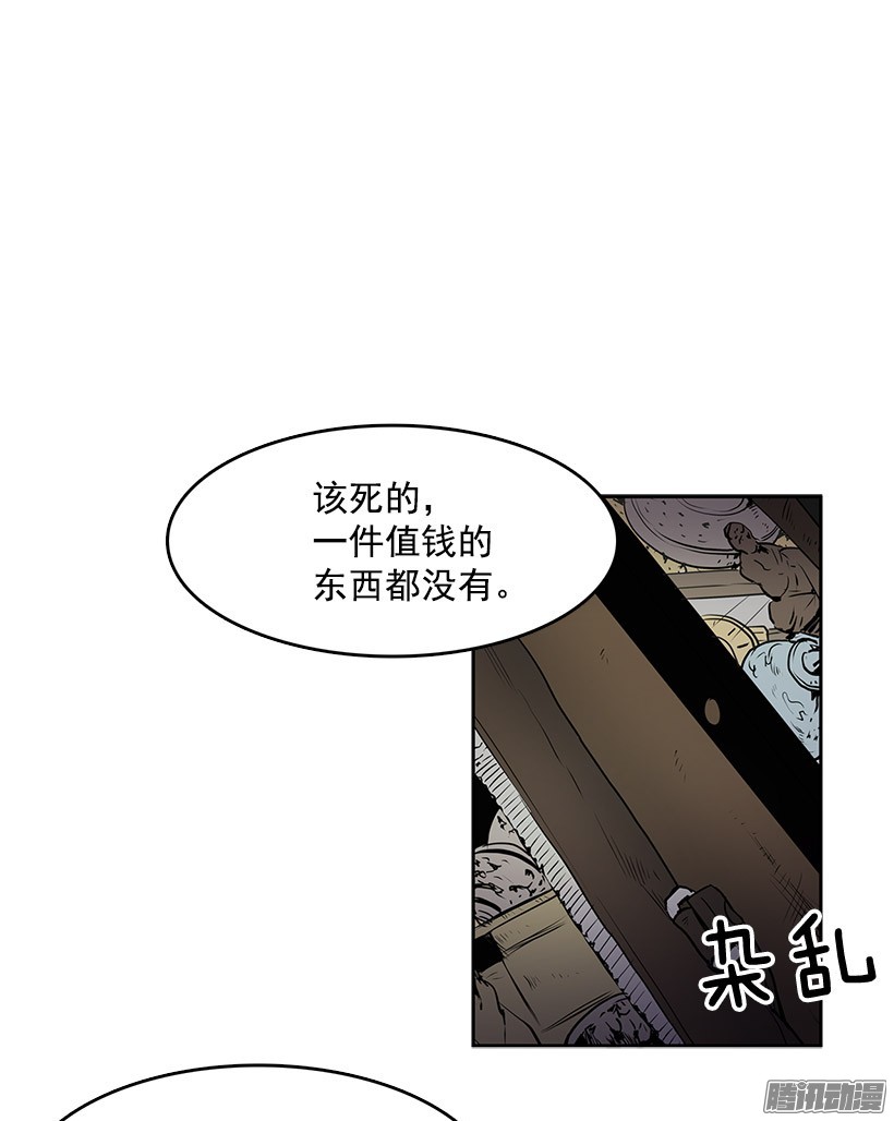 无名商店真的是黄金