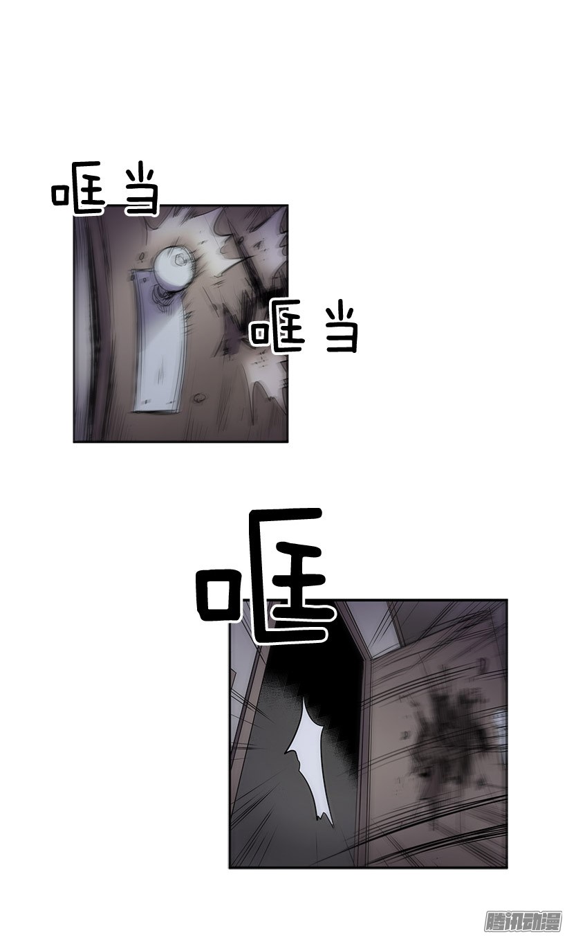 无名商店真的是黄金