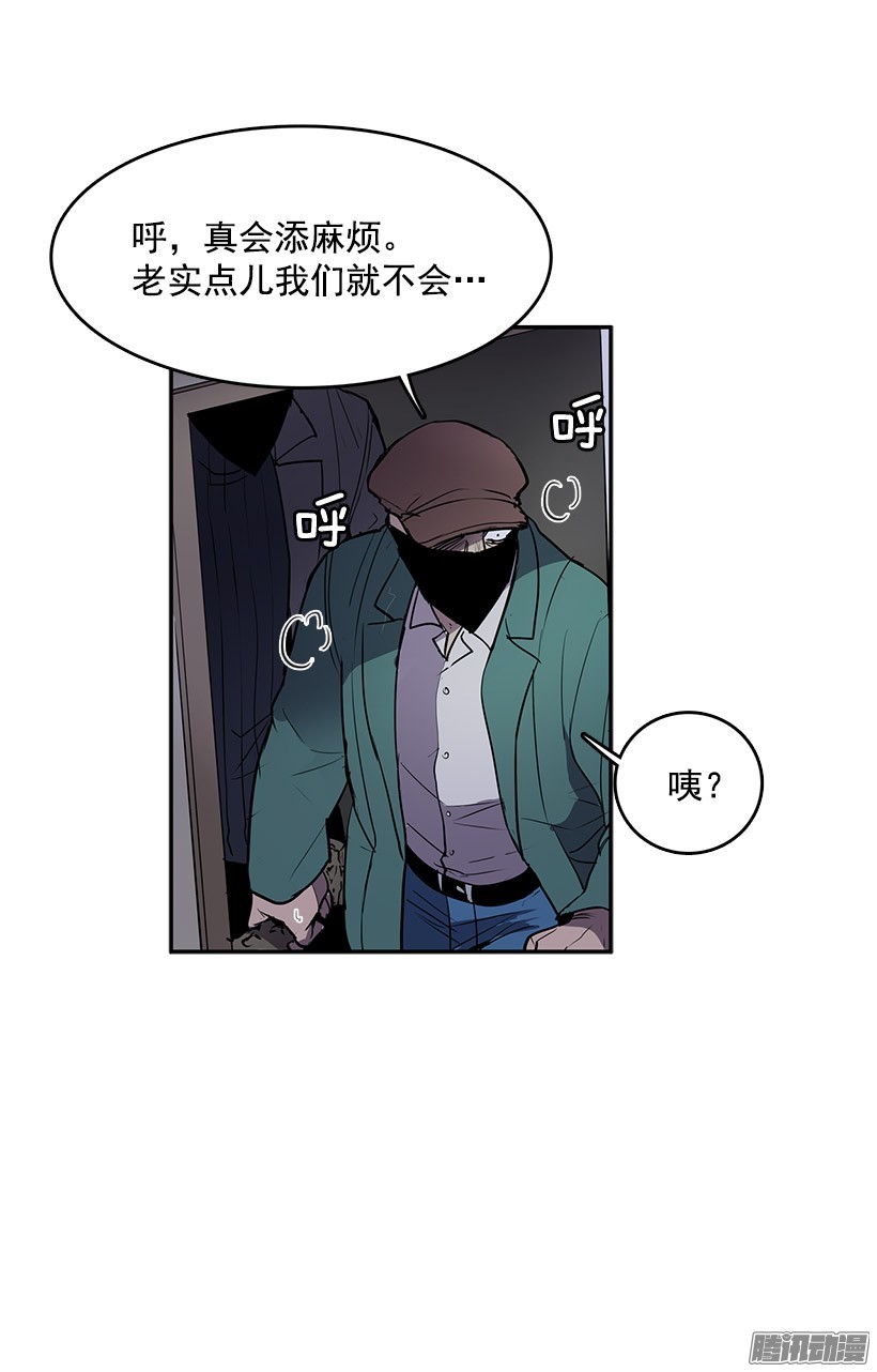 无名商店真的是黄金