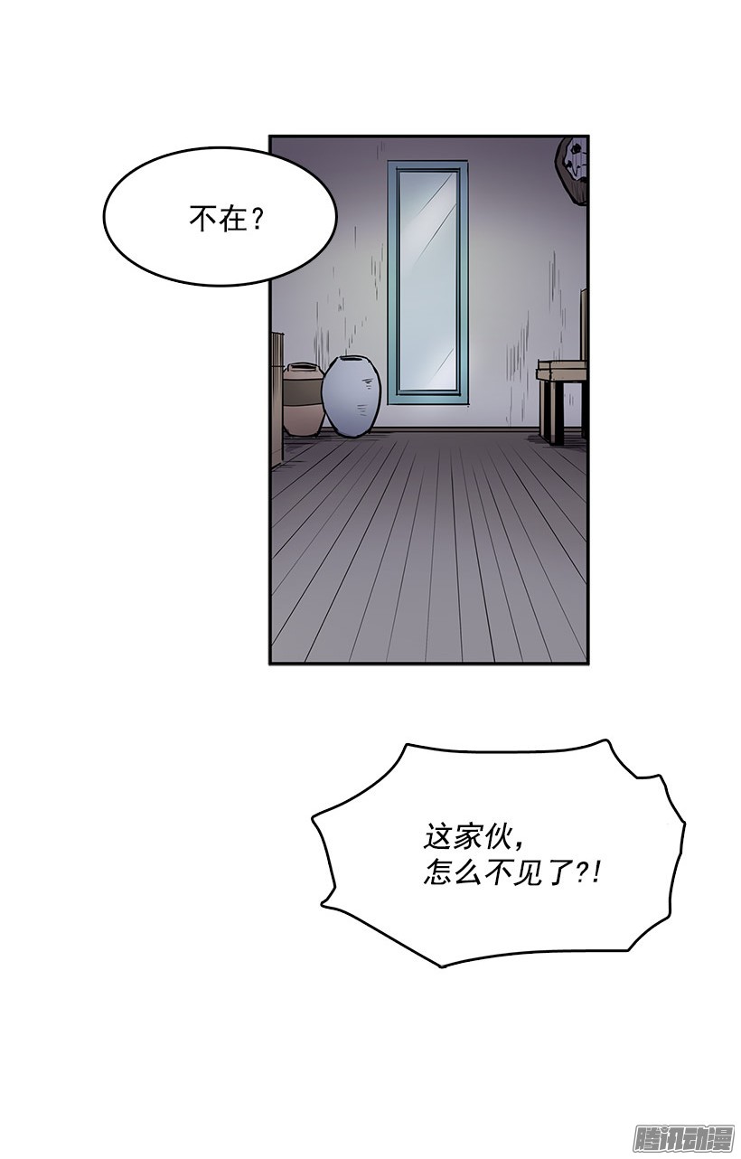 无名商店真的是黄金