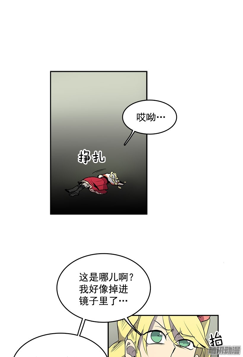 无名商店真的是黄金