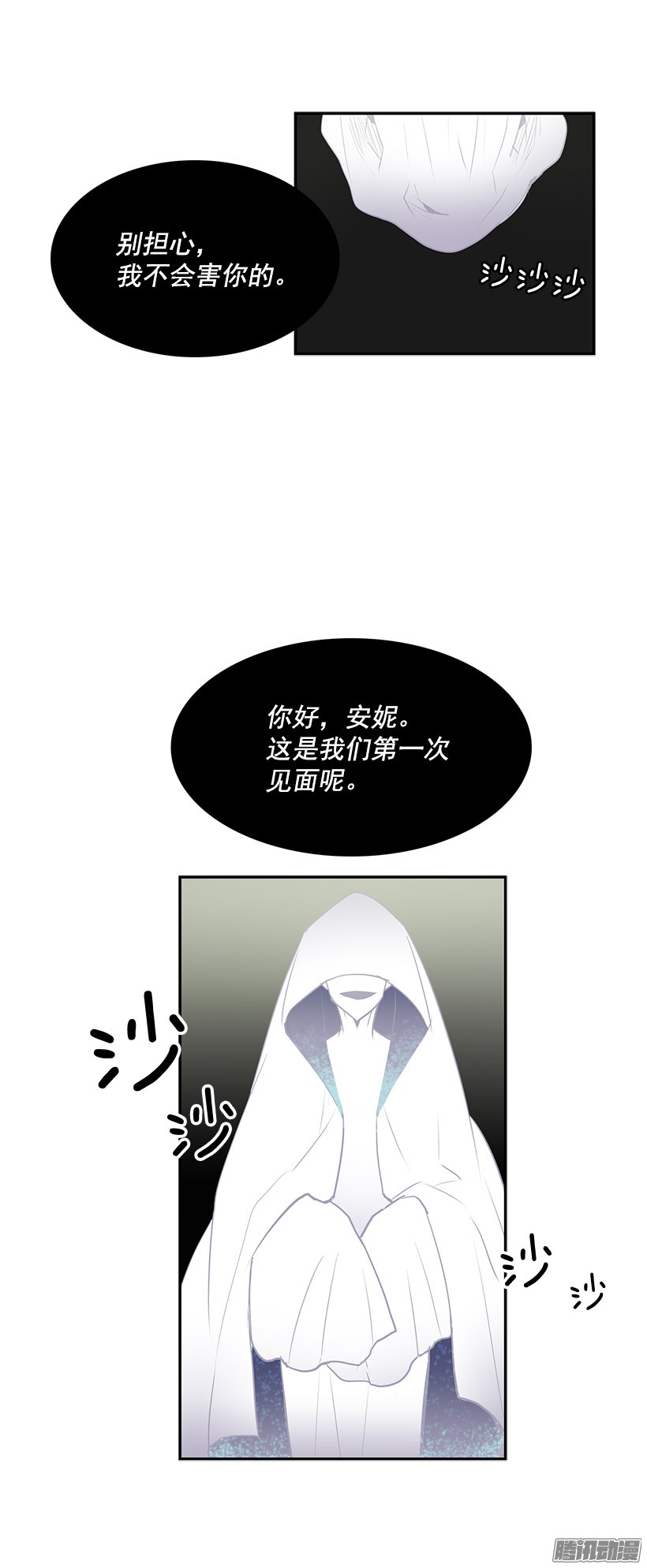 无名商店真的是黄金