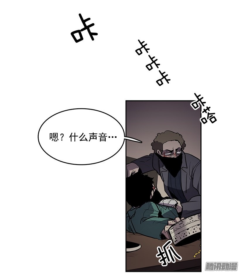 无名商店这不是我要换的东西