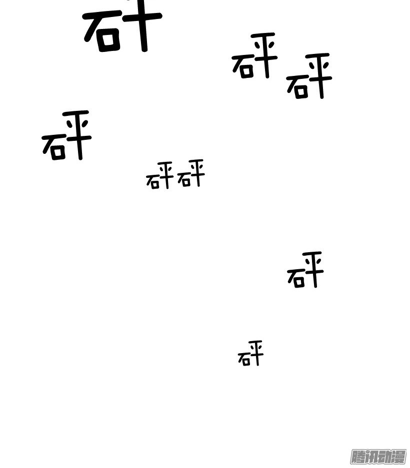 无名商店这不是我要换的东西