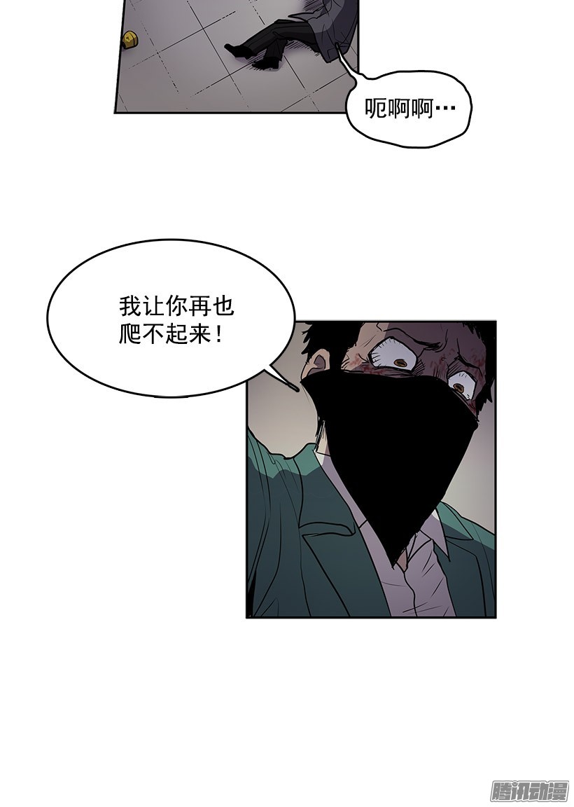 无名商店这不是我要换的东西