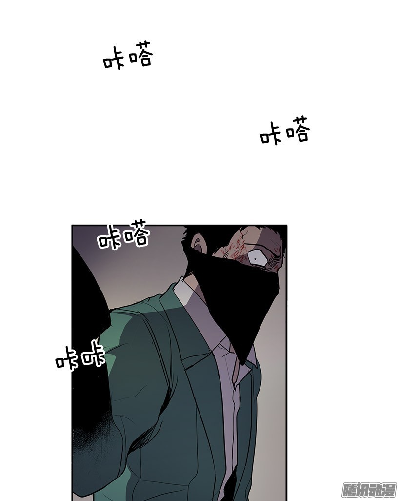 无名商店这不是我要换的东西