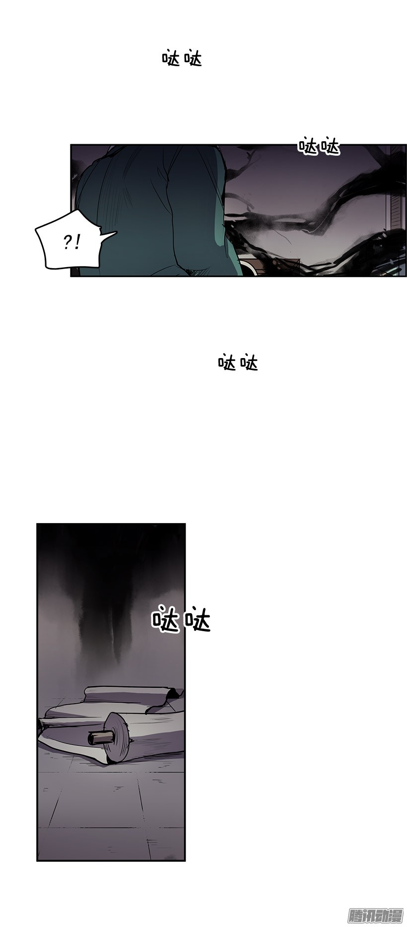 无名商店这不是我要换的东西