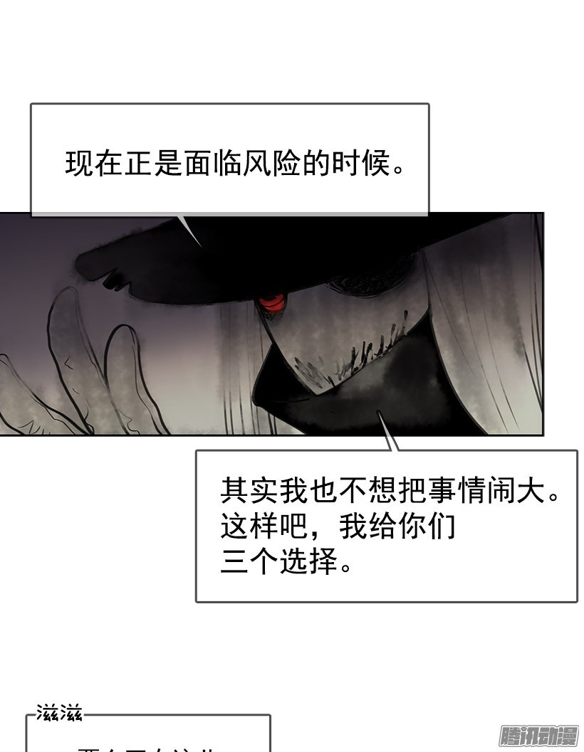 无名商店你是幽灵吗