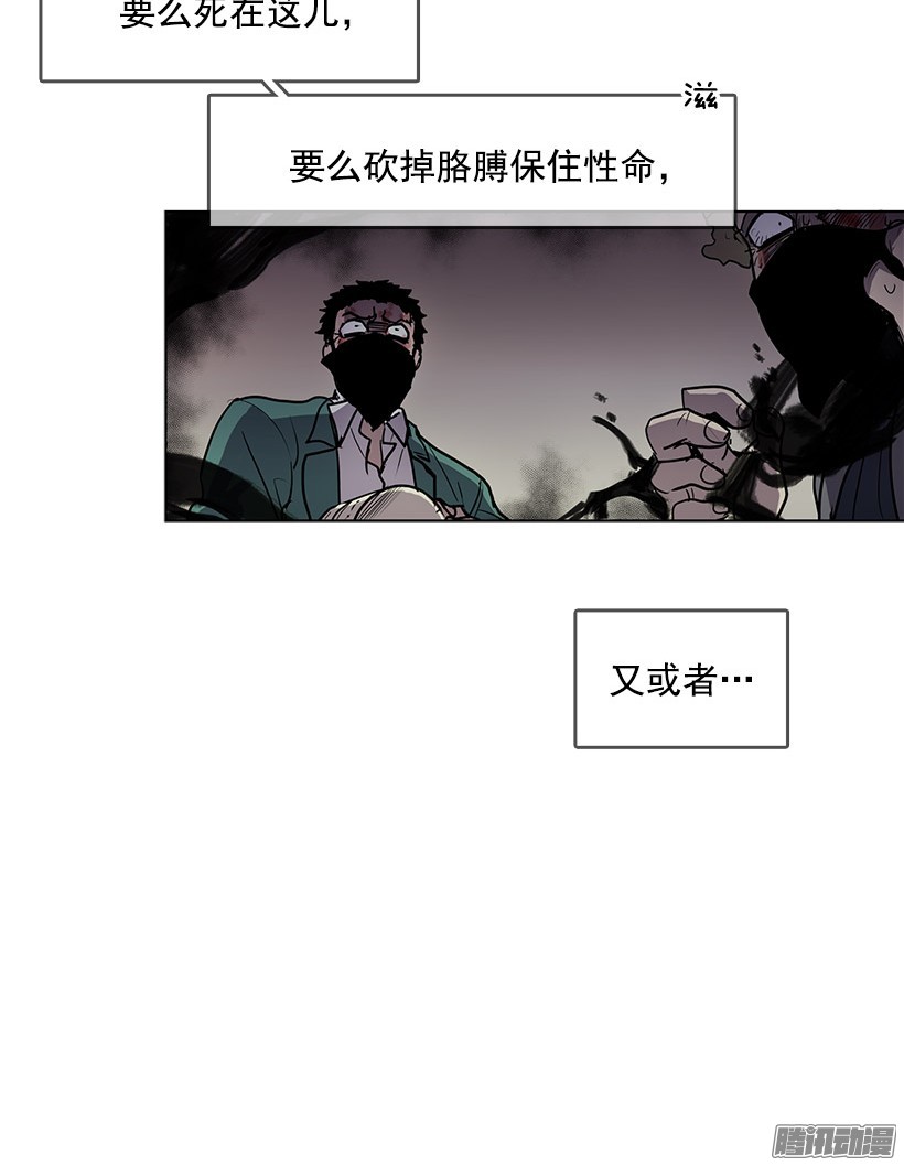 无名商店你是幽灵吗
